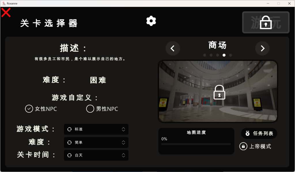 视觉数据2